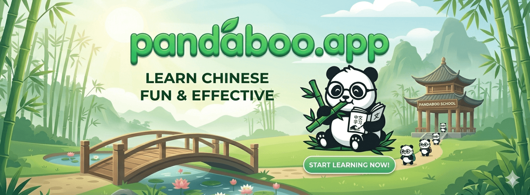 PandaBoo app interface showing Chinese dictation practice, AI shadowing feedback, and HSK level tracking