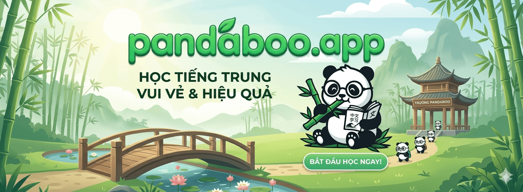 Ứng dụng PandaBoo - Nền tảng luyện nghe nói tiếng Trung, chép chính tả và ôn thi HSK hiệu quả